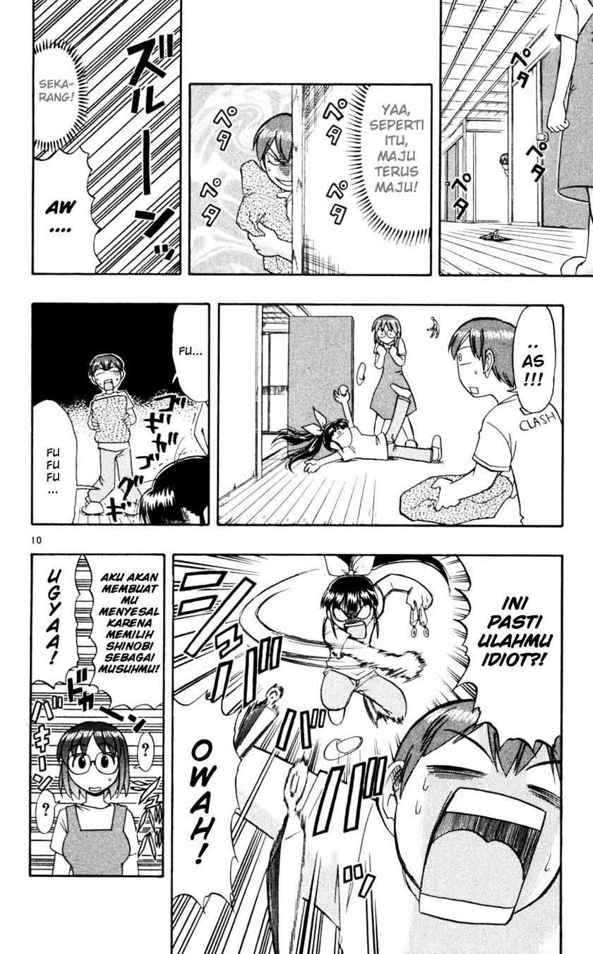 Chapter 47 - halaman 12