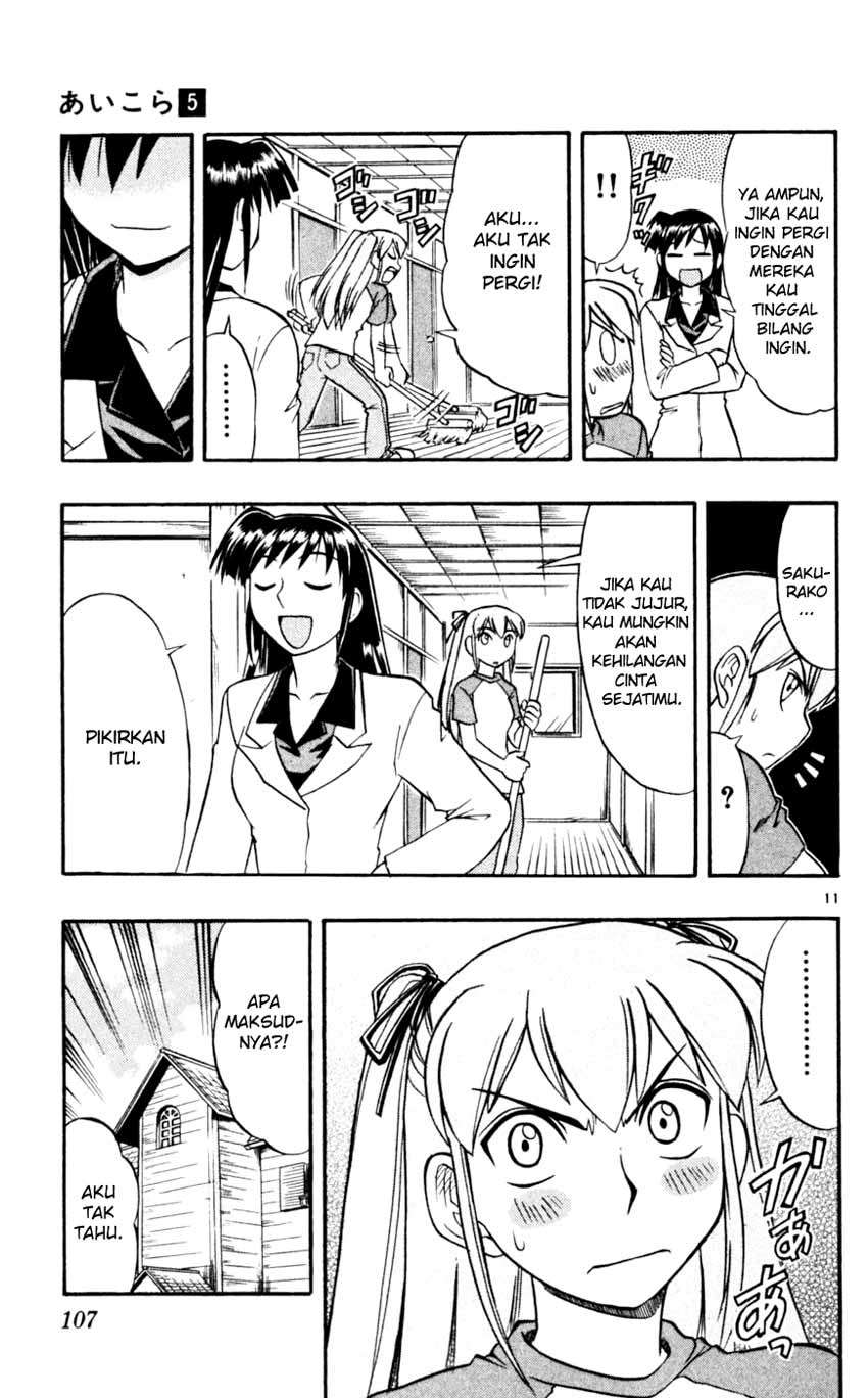 Chapter 46 - halaman 13