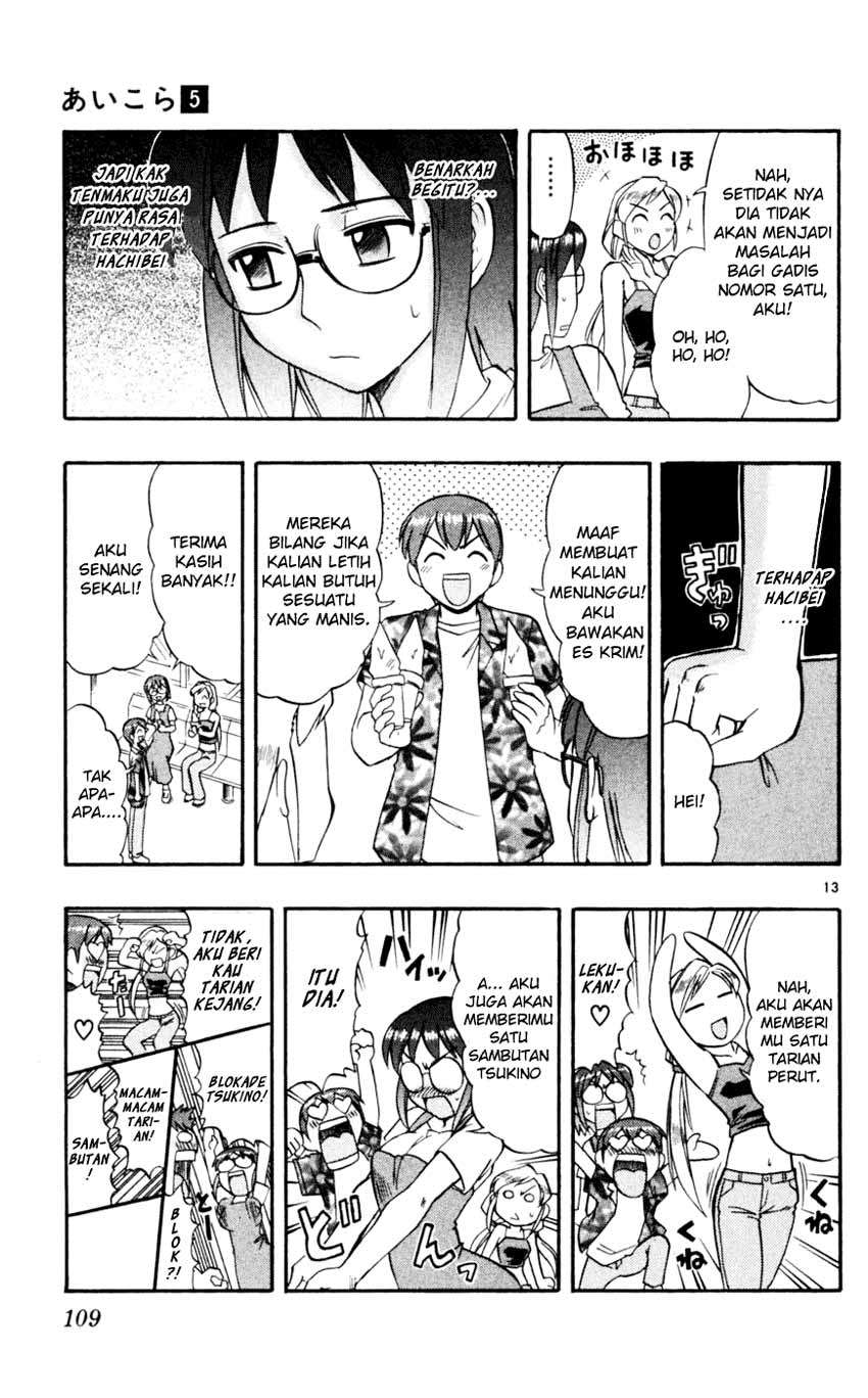 Chapter 46 - halaman 15
