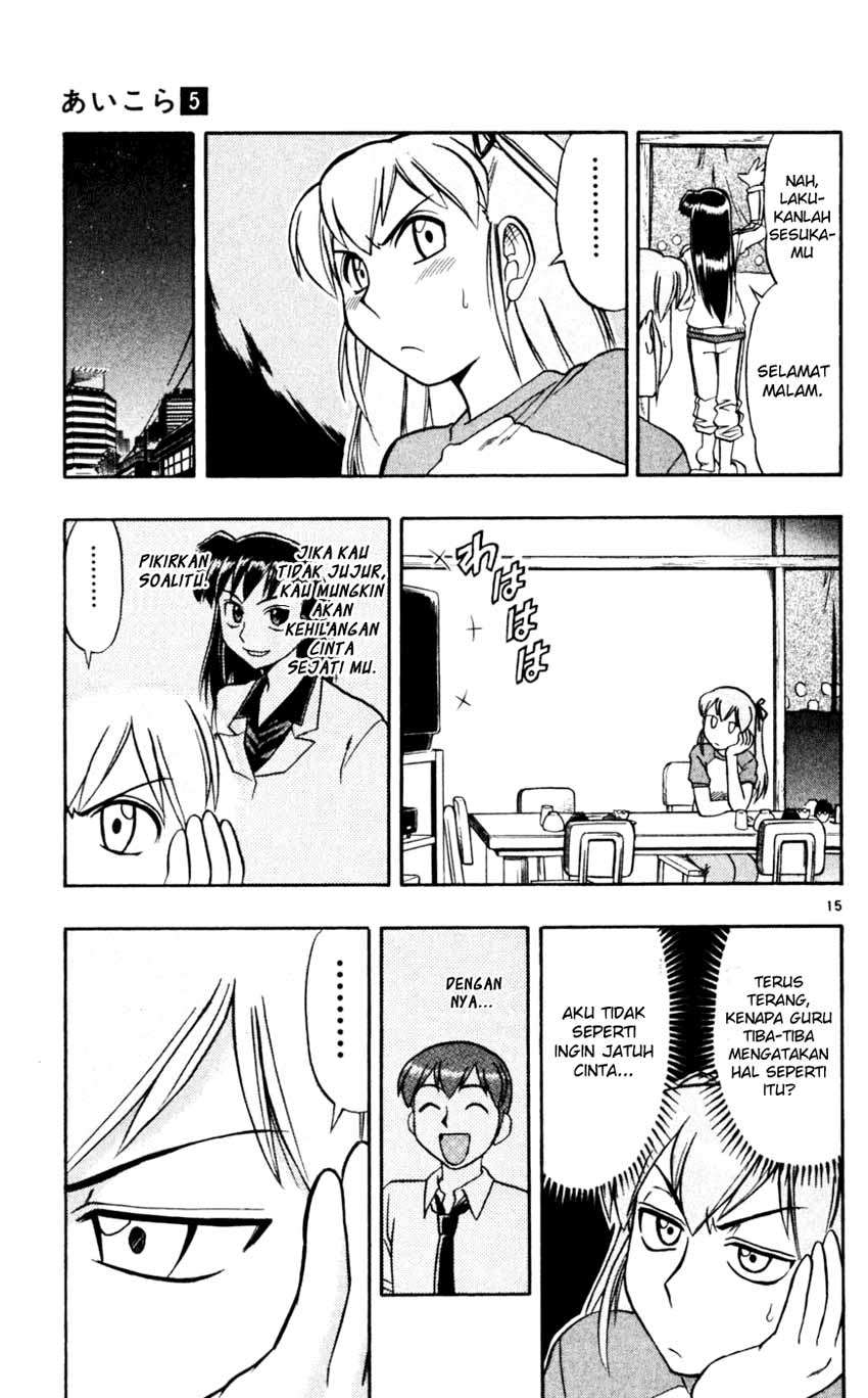 Chapter 46 - halaman 17