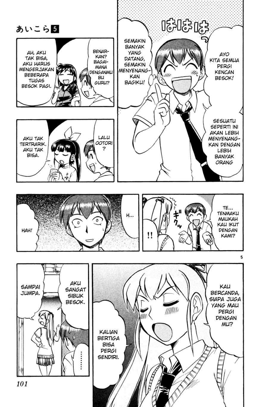 Chapter 46 - halaman 7