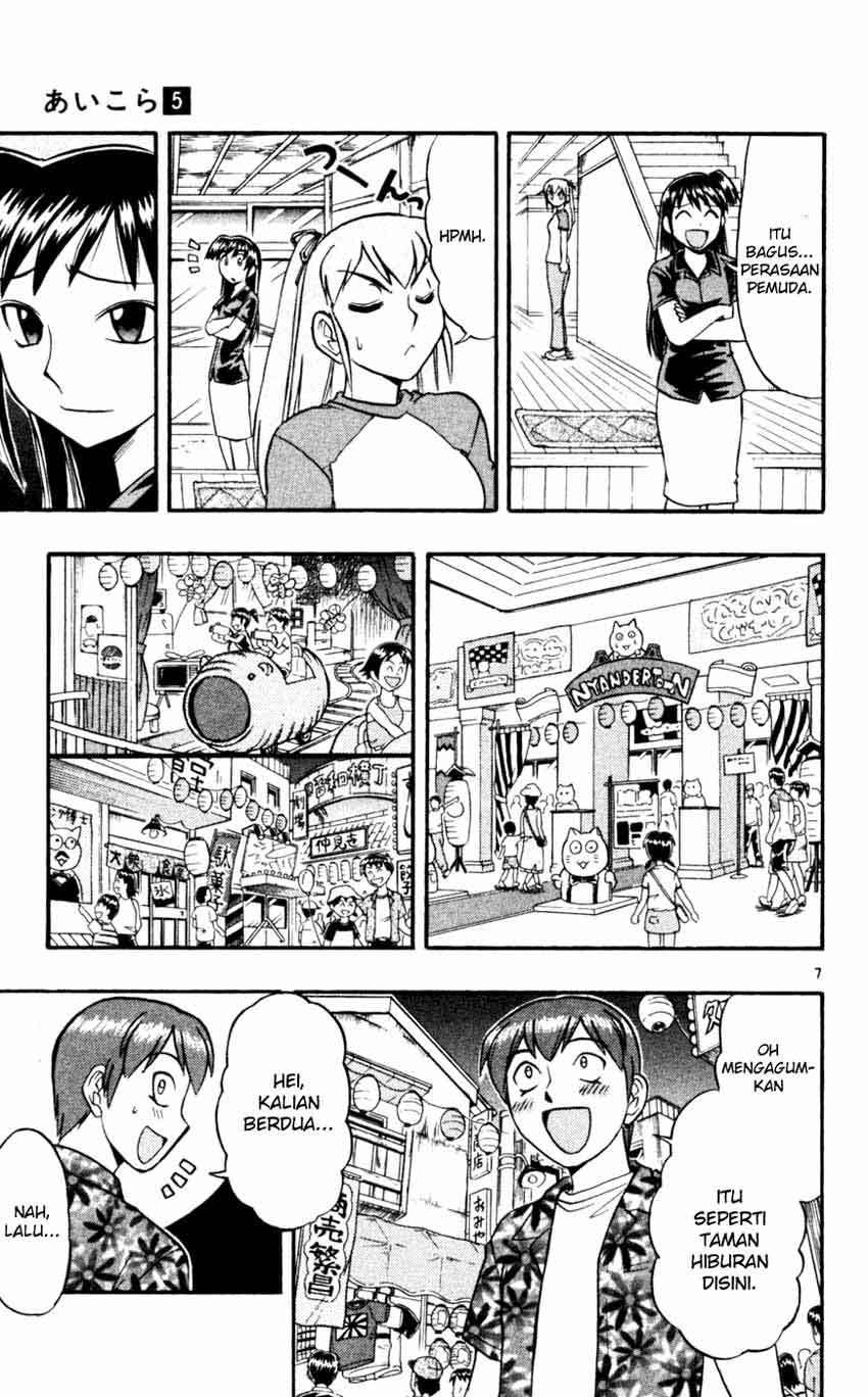 Chapter 46 - halaman 9