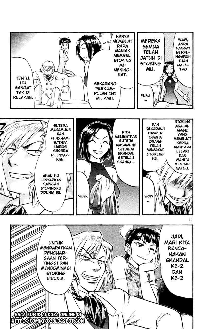 Chapter 45 - halaman 13