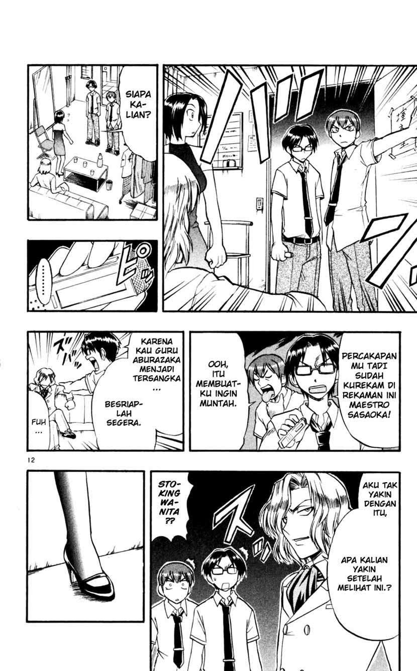 Chapter 45 - halaman 14