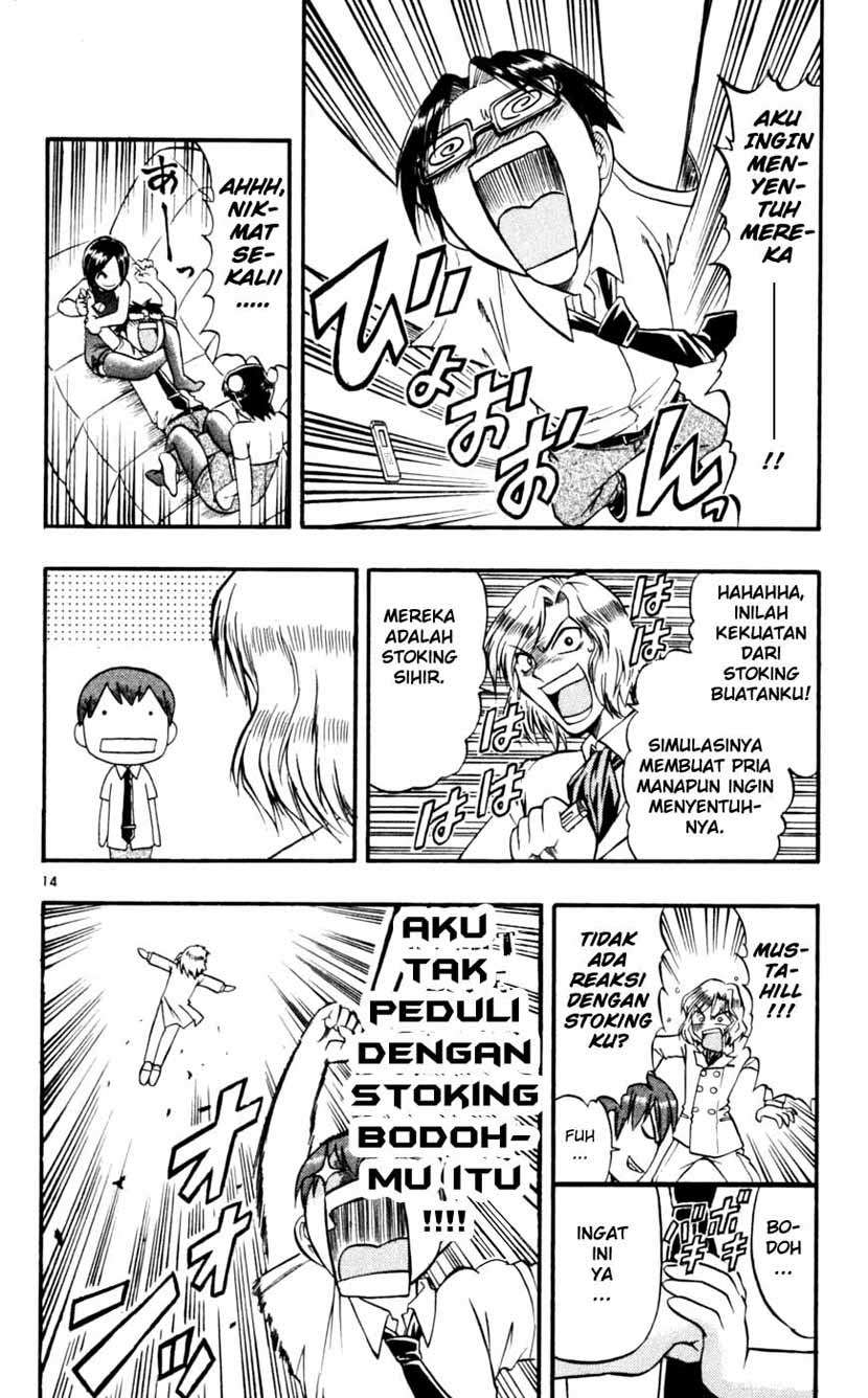 Chapter 45 - halaman 16