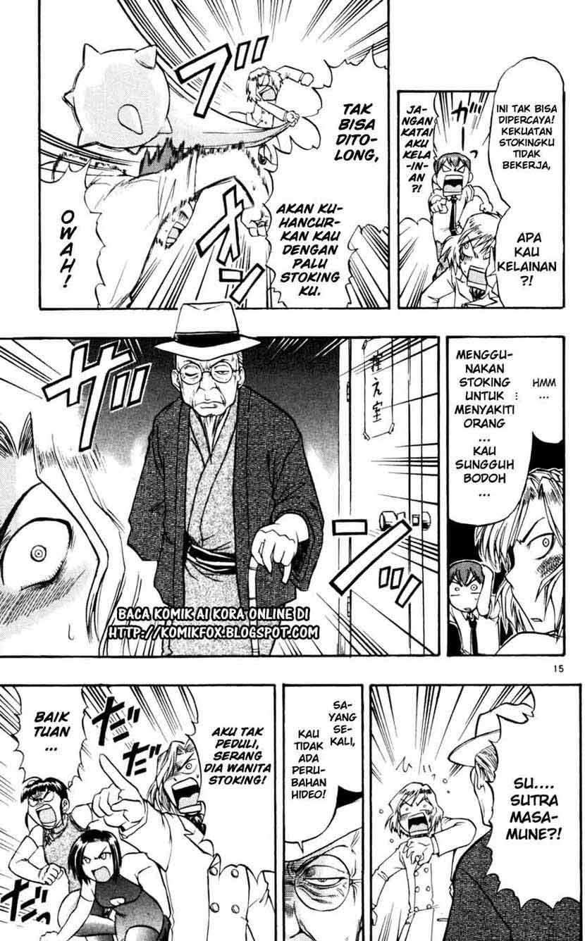 Chapter 45 - halaman 17