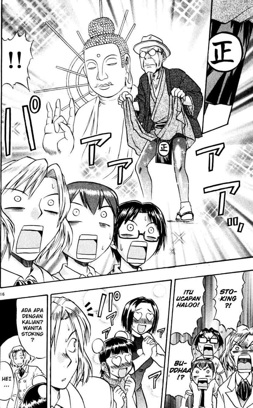 Chapter 45 - halaman 18
