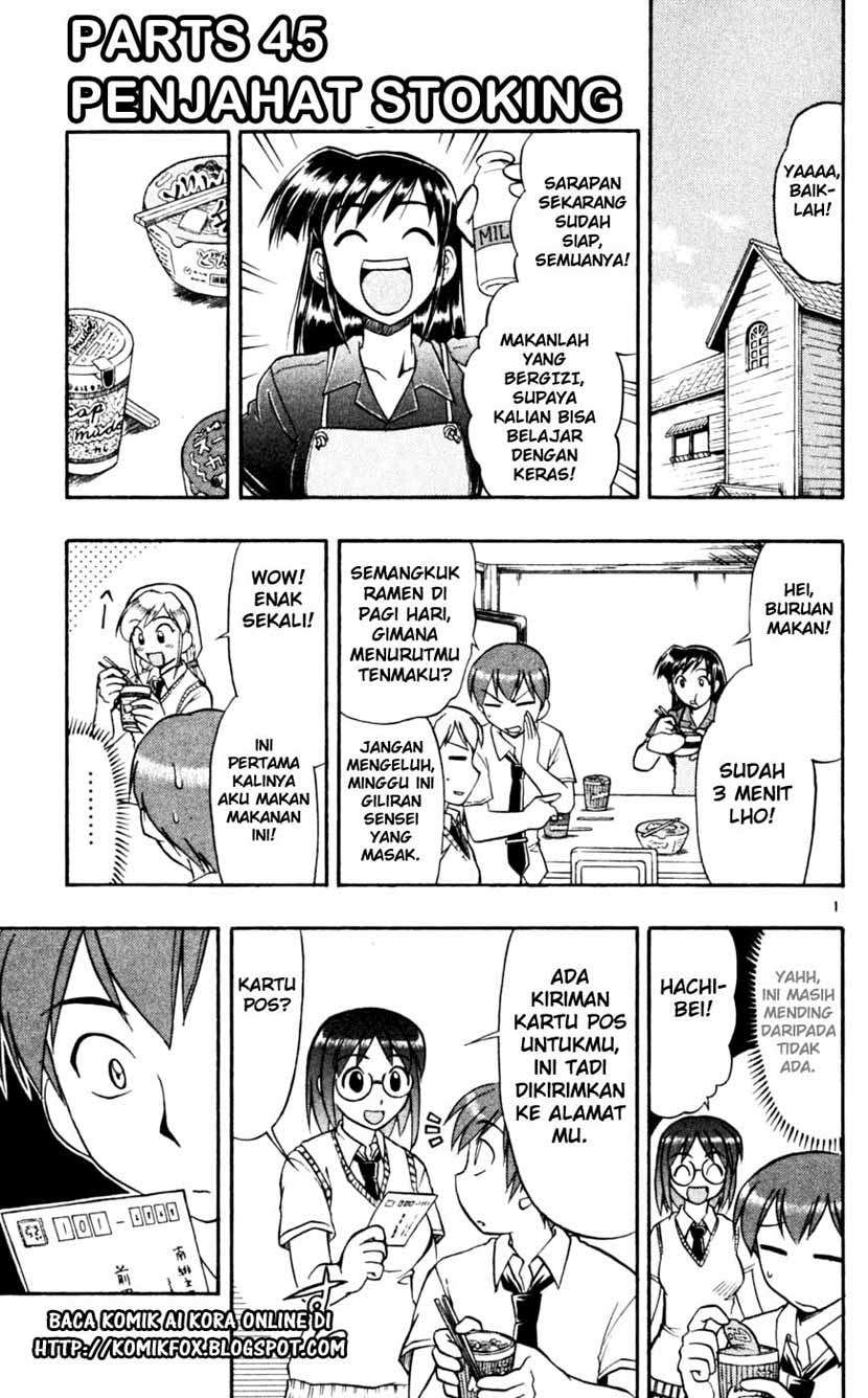 Chapter 45 - halaman 3