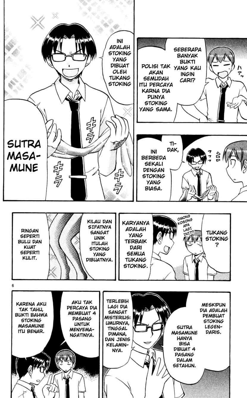 Chapter 45 - halaman 8