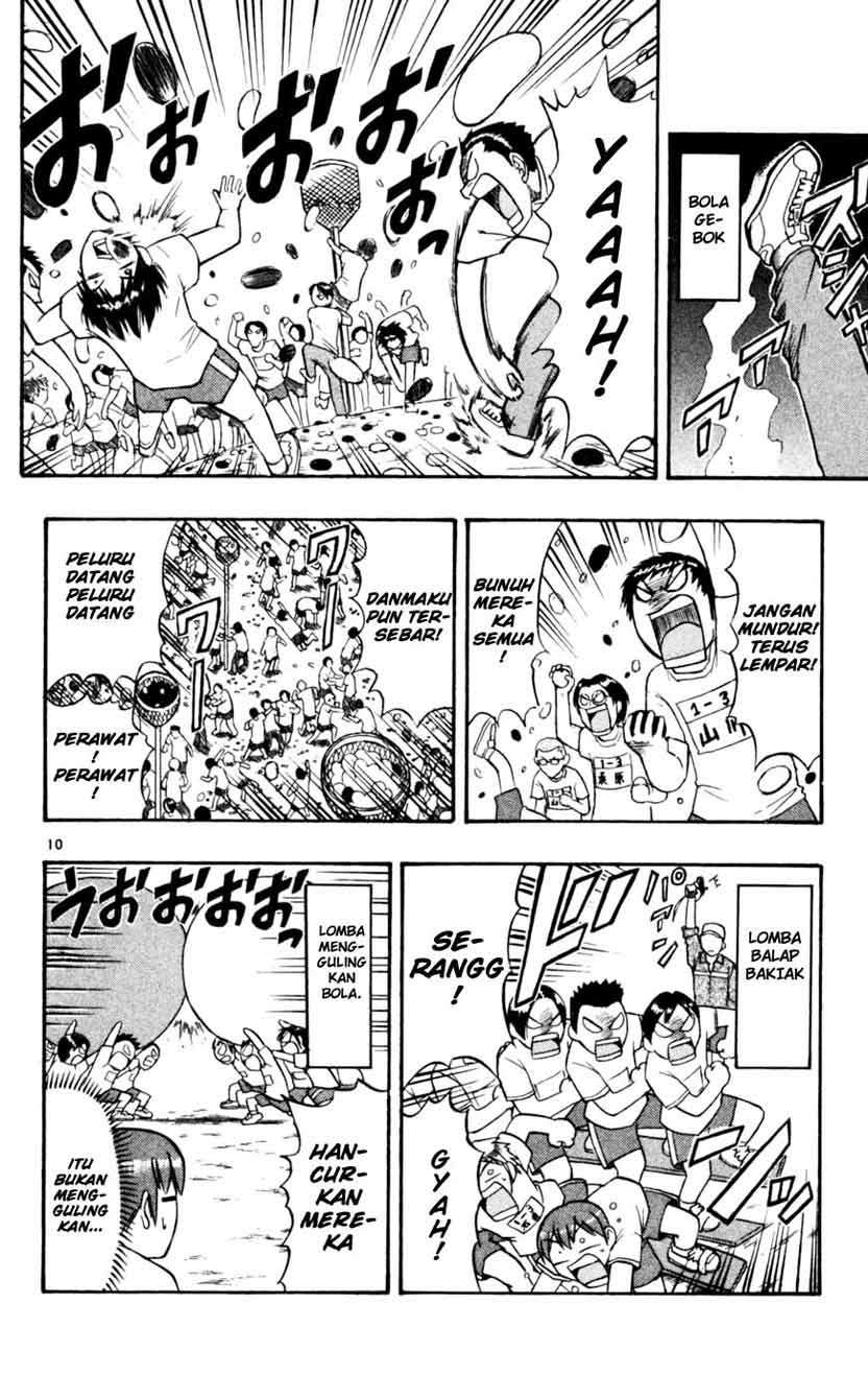 Chapter 44 - halaman 12