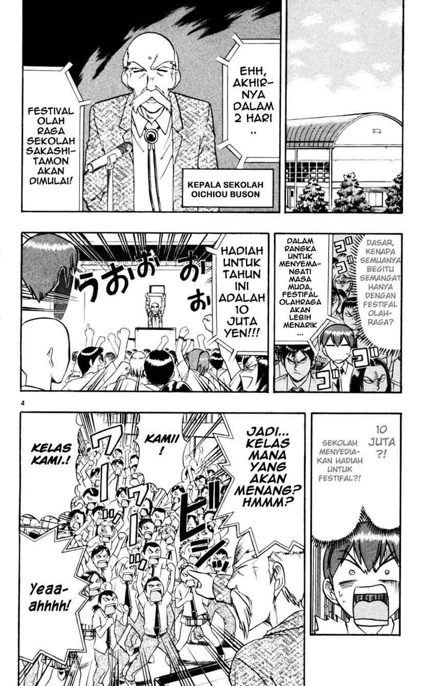 Chapter 44 - halaman 6