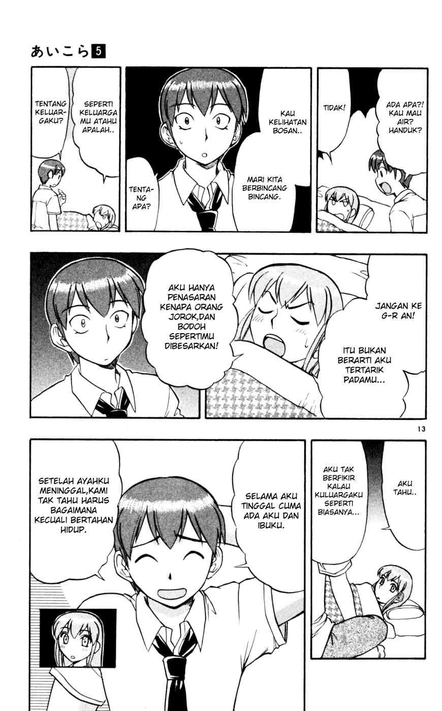 Chapter 43 - halaman 14