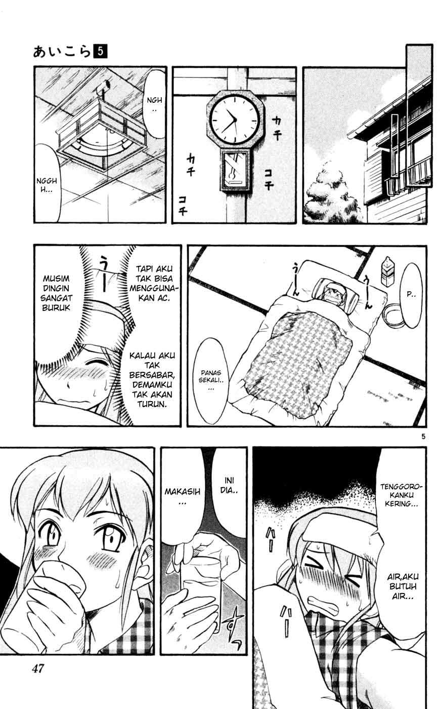 Chapter 43 - halaman 6