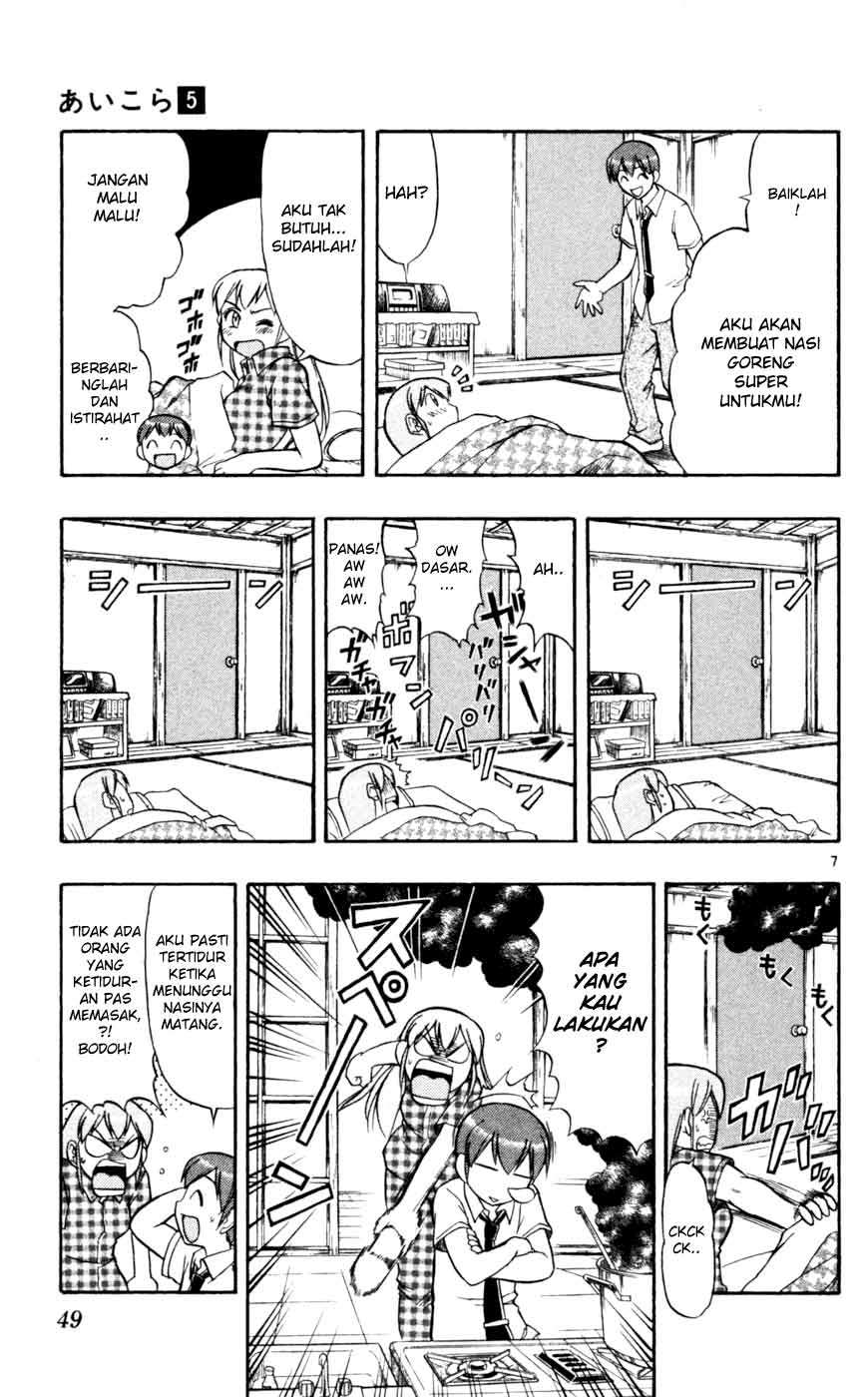 Chapter 43 - halaman 8