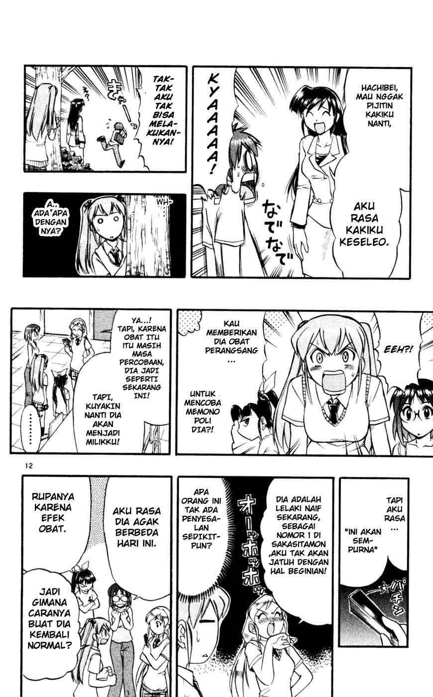 Chapter 41 - halaman 14