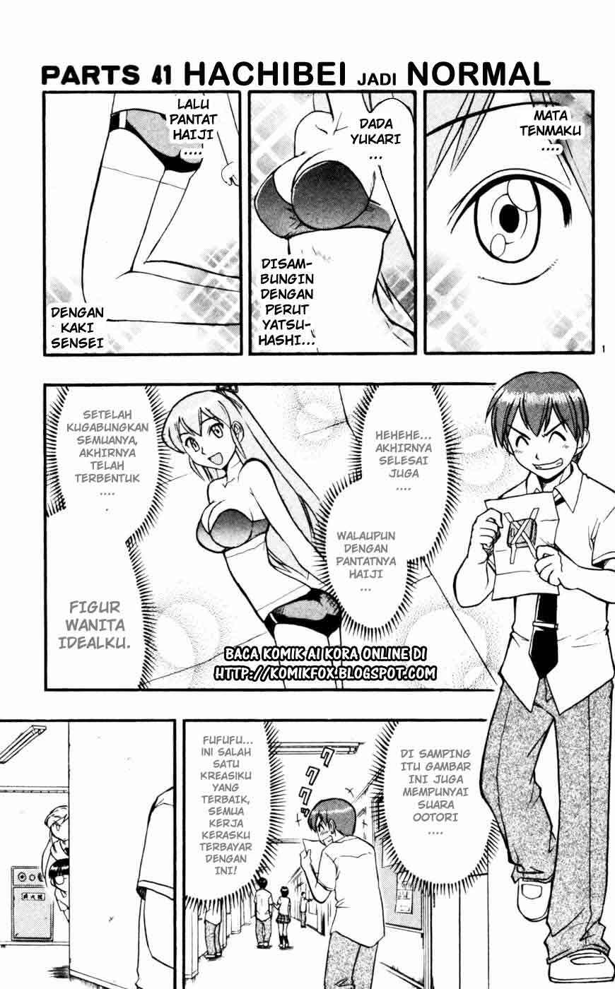 Chapter 41 - halaman 3