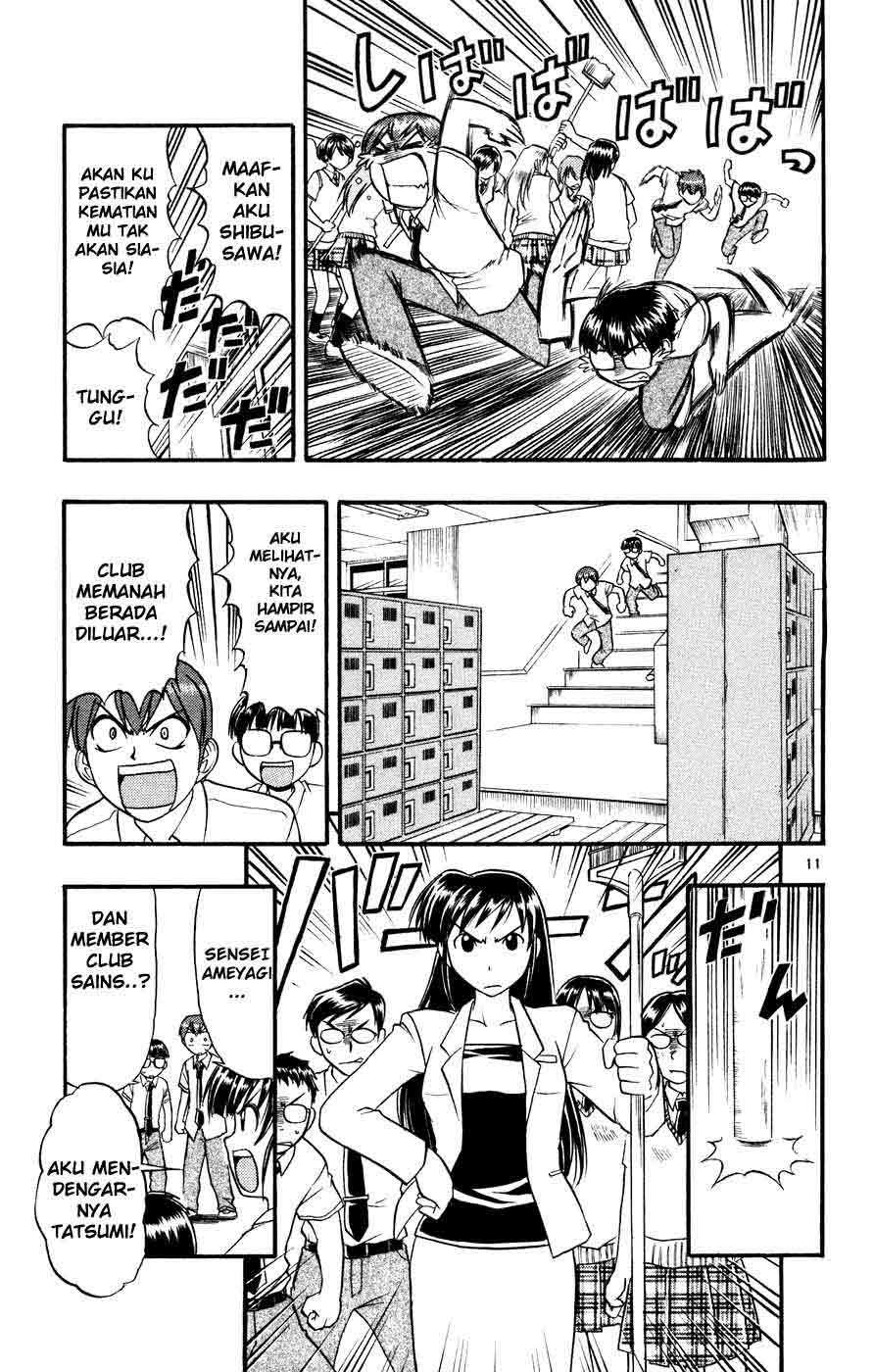 Chapter 38 - halaman 12