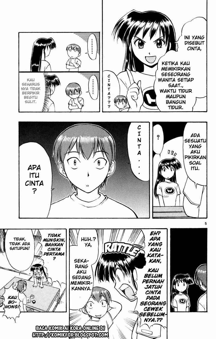 Chapter 33 - halaman 7