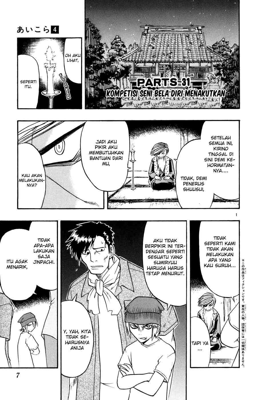 Chapter 31 - halaman 2