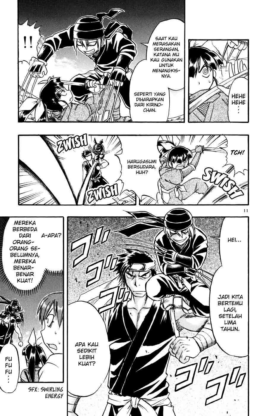 Chapter 31 - halaman 12