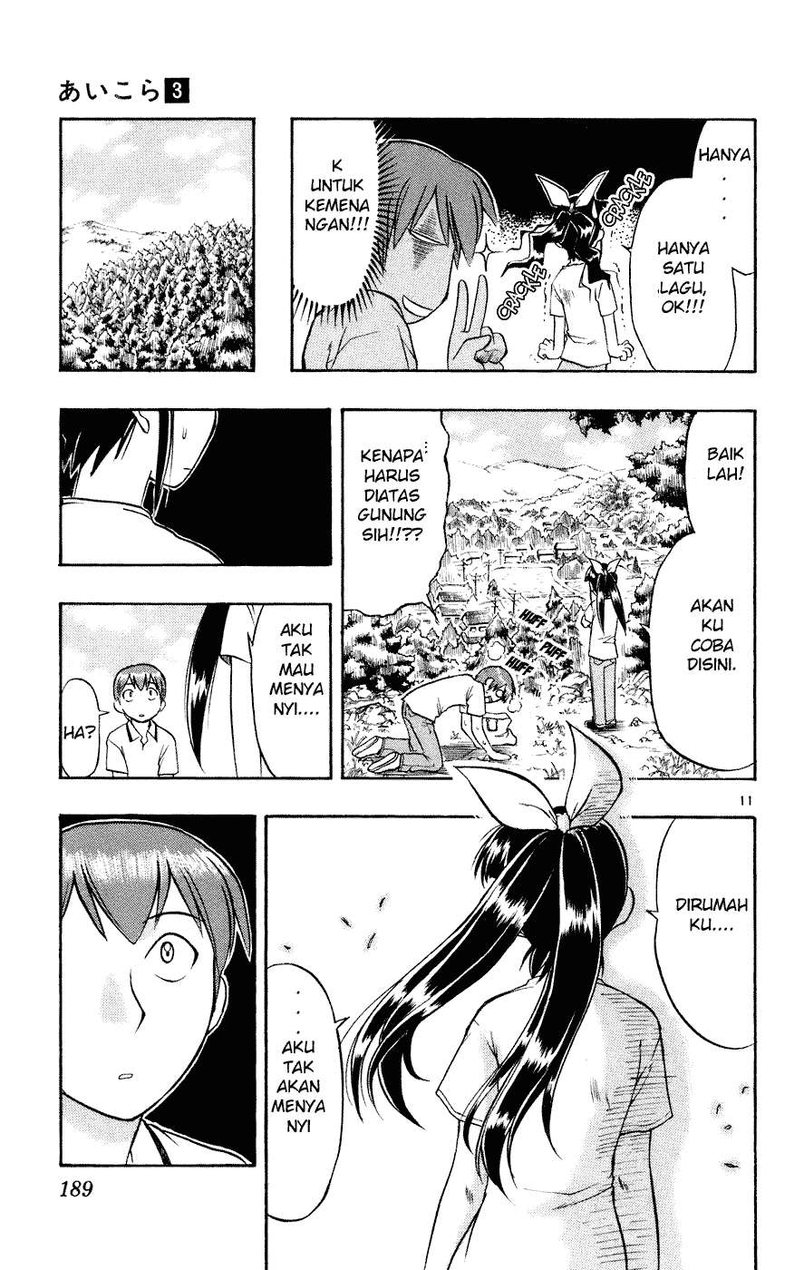 Chapter 30 - halaman 12