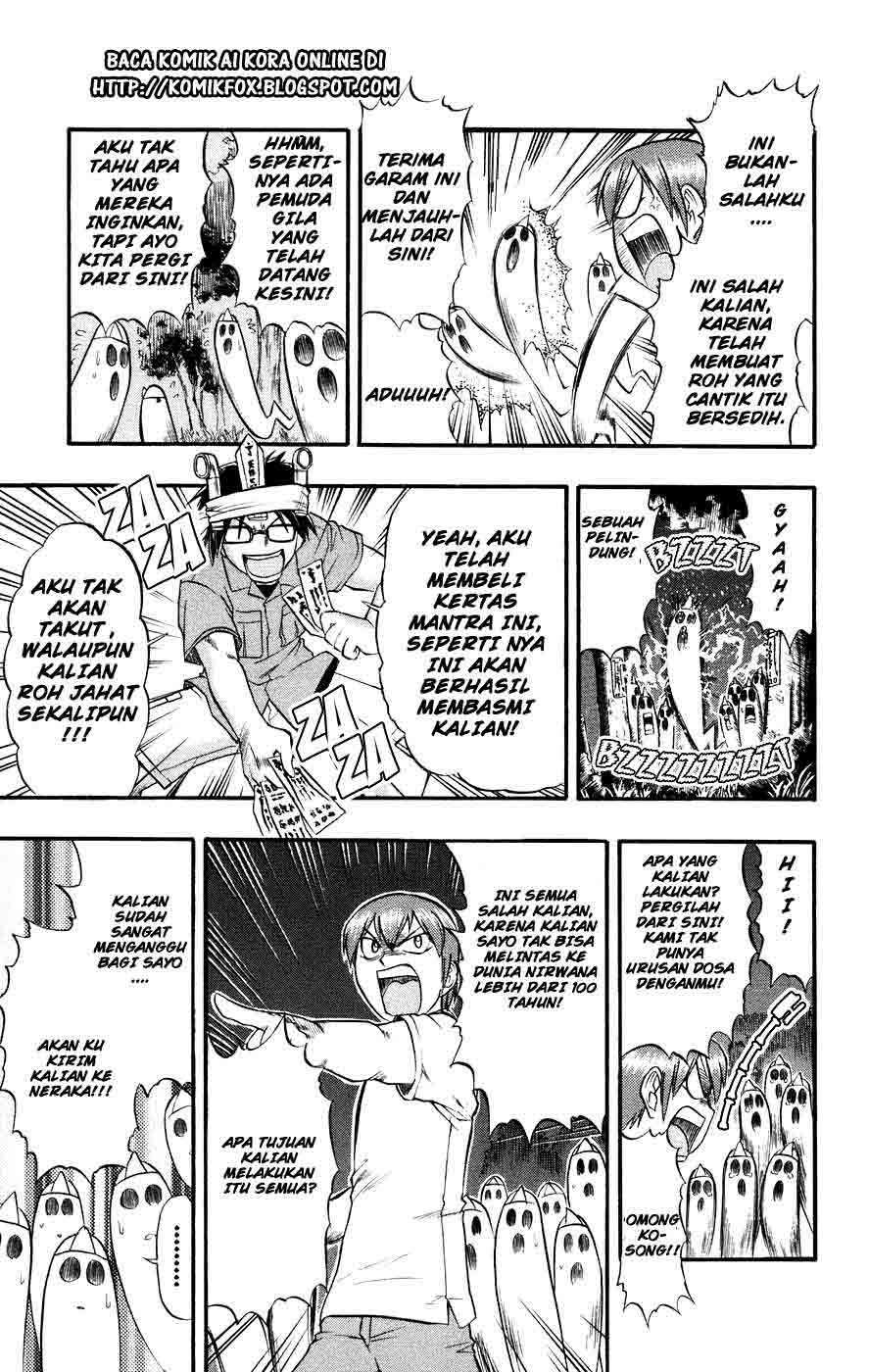Chapter 29 - halaman 14