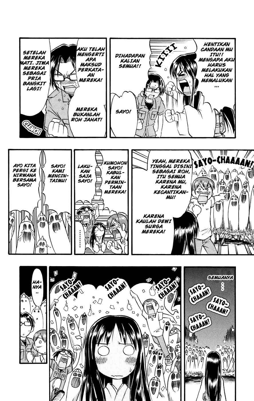 Chapter 29 - halaman 17
