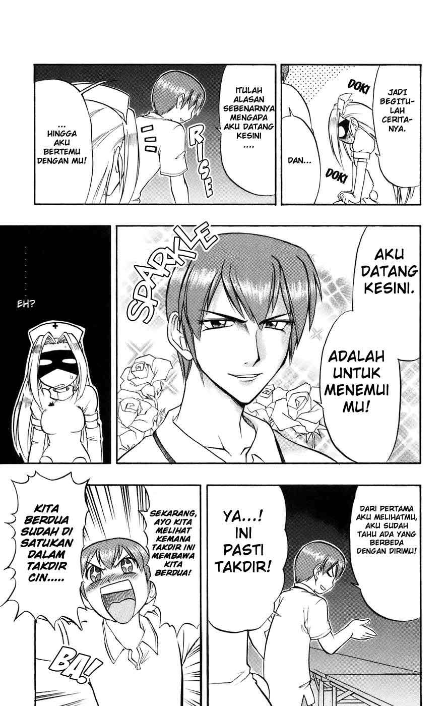 Chapter 27 - halaman 17