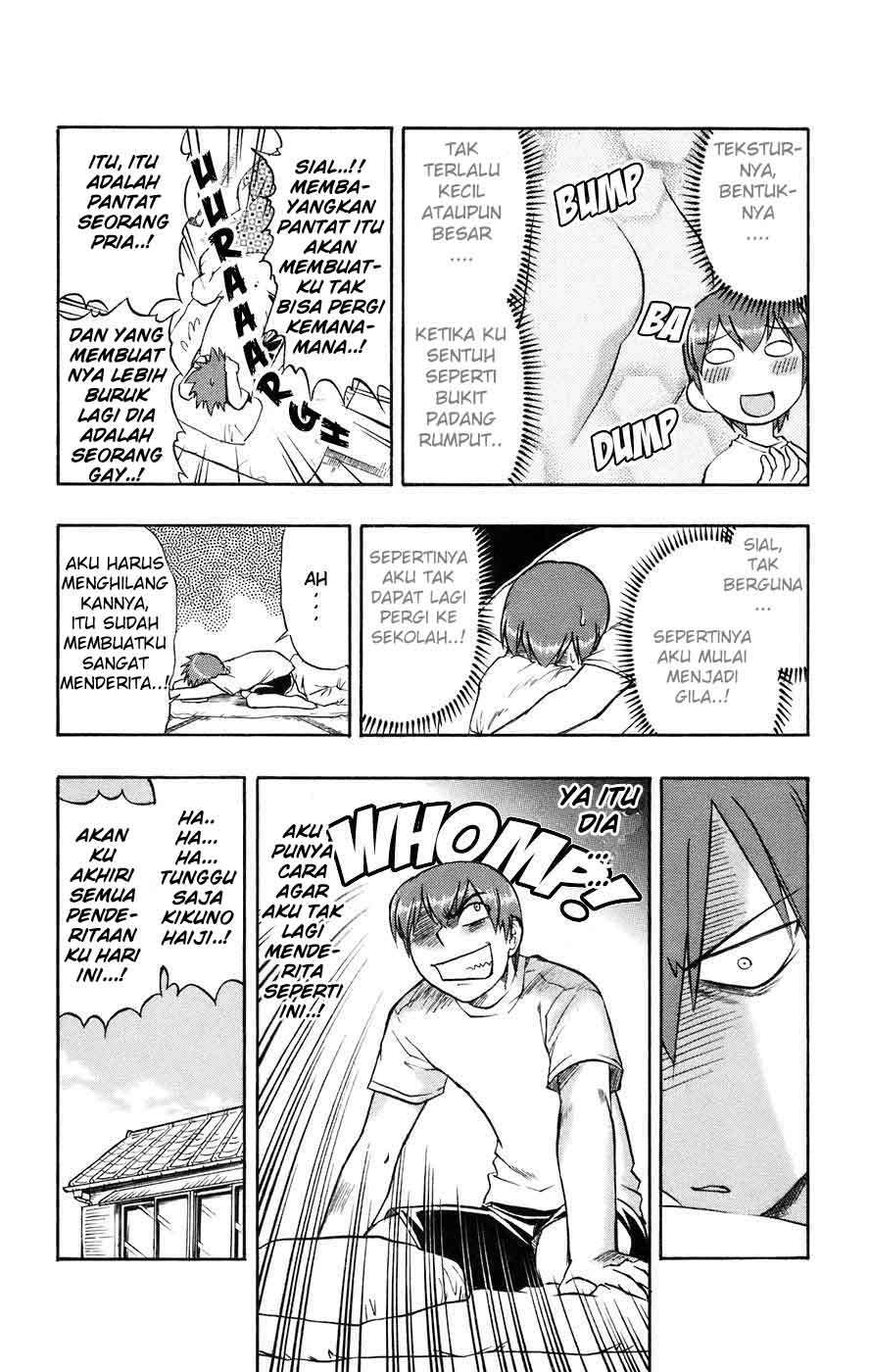 Chapter 25 - halaman 3