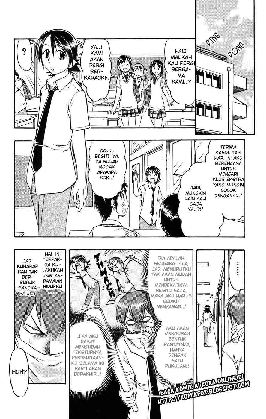 Chapter 25 - halaman 5