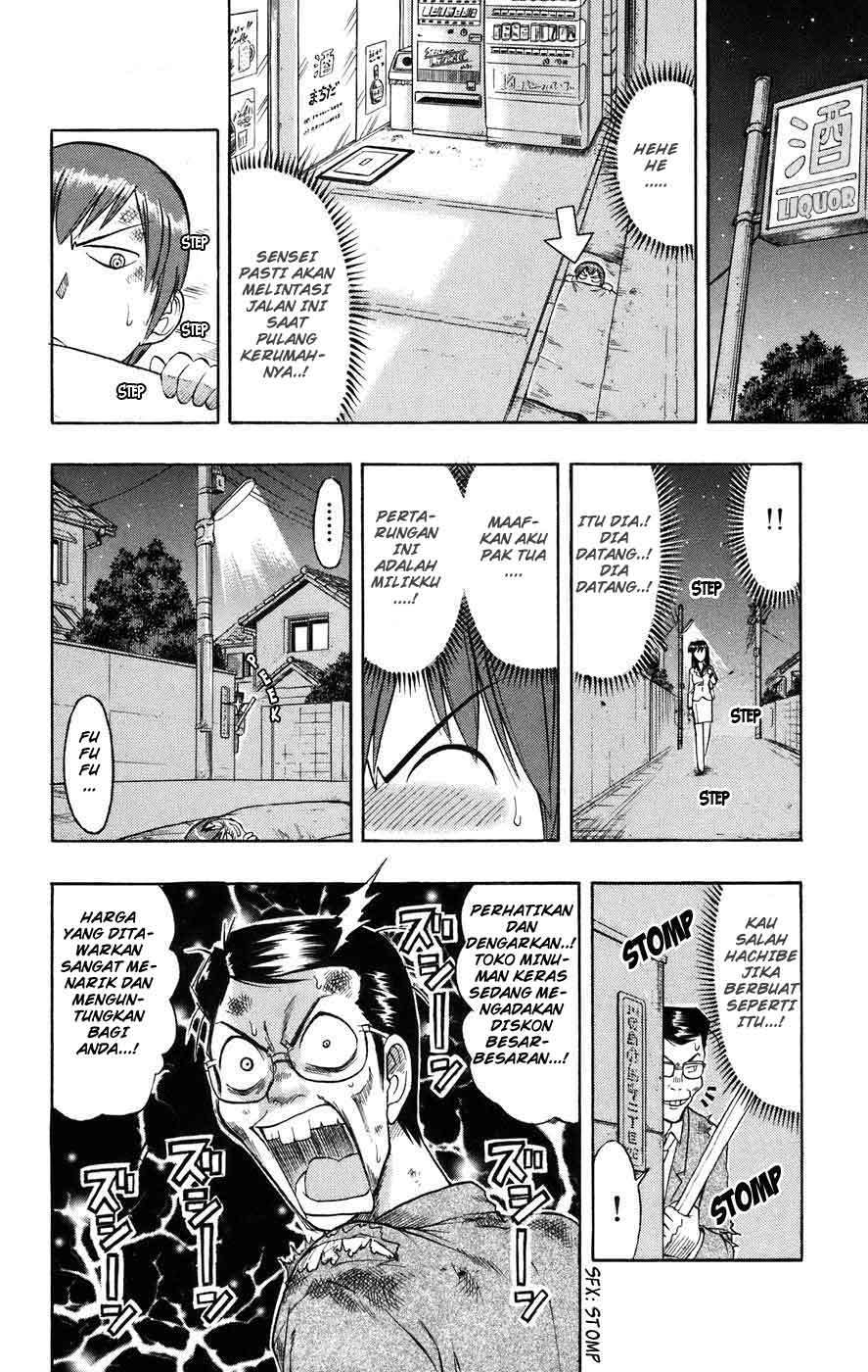 Chapter 20 - halaman 12