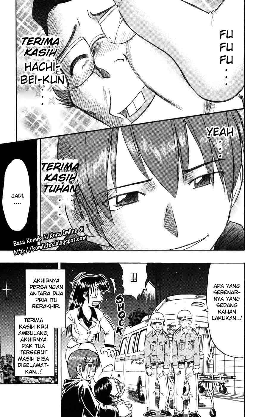 Chapter 20 - halaman 17