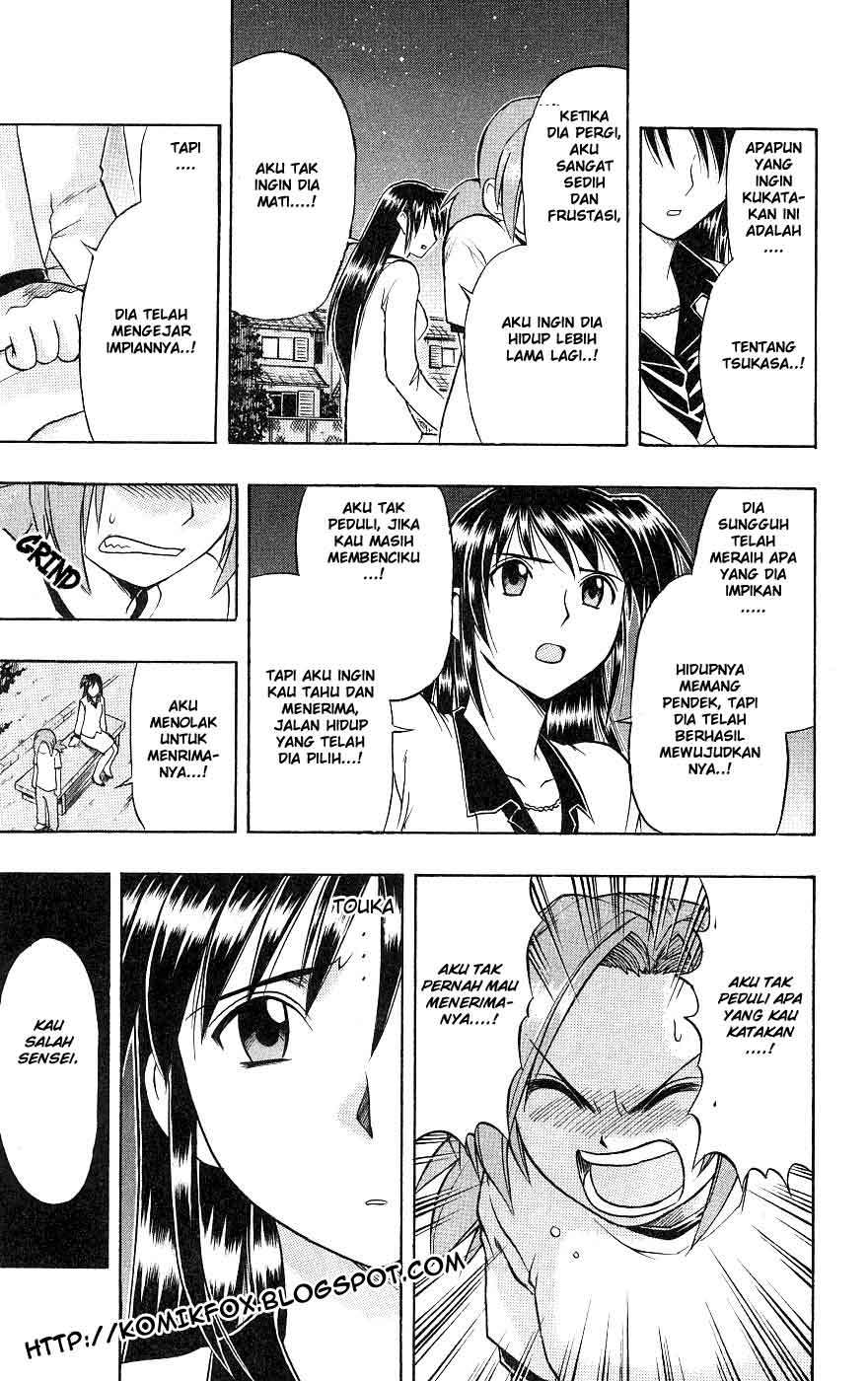 Chapter 19 - halaman 14