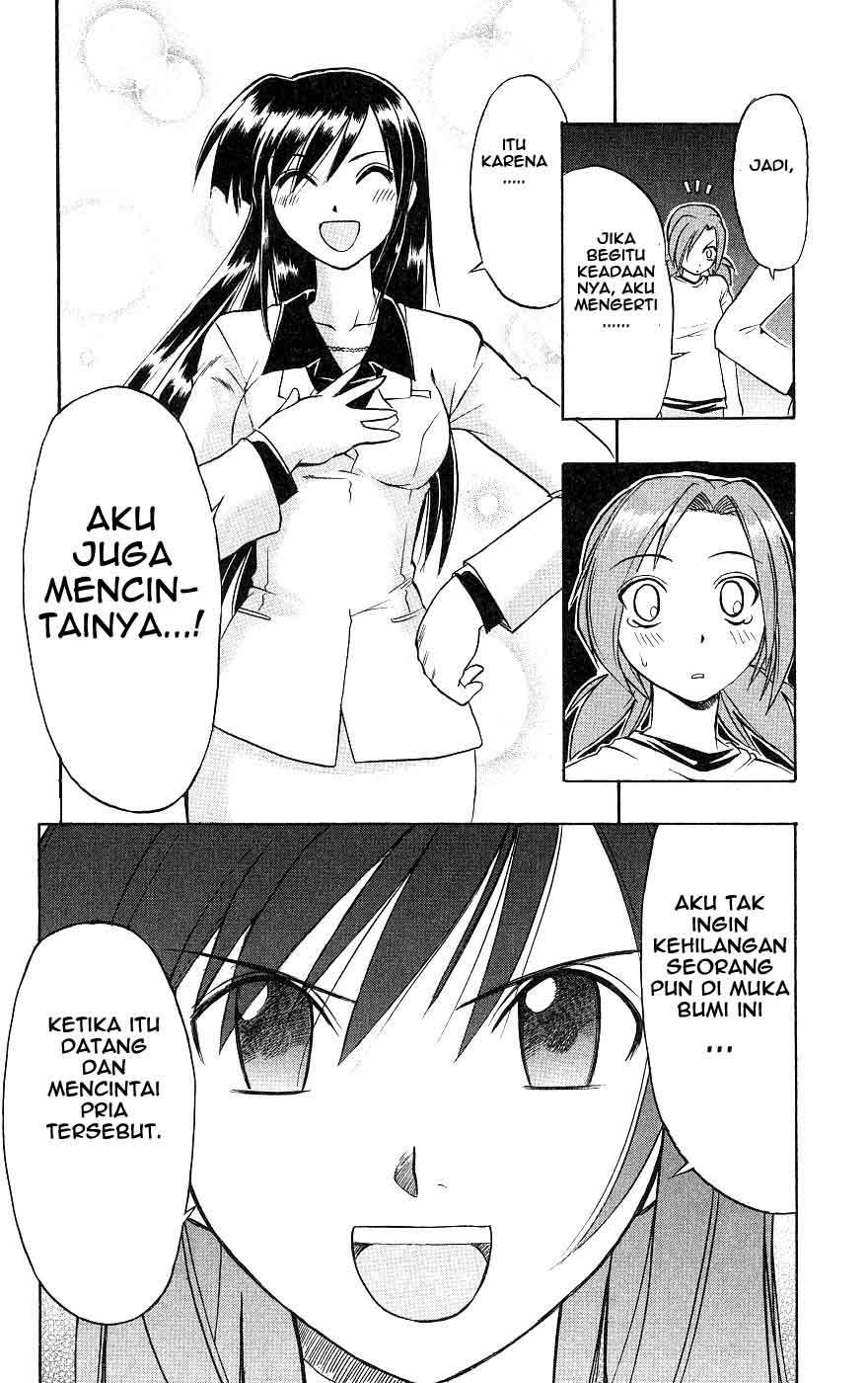 Chapter 19 - halaman 17