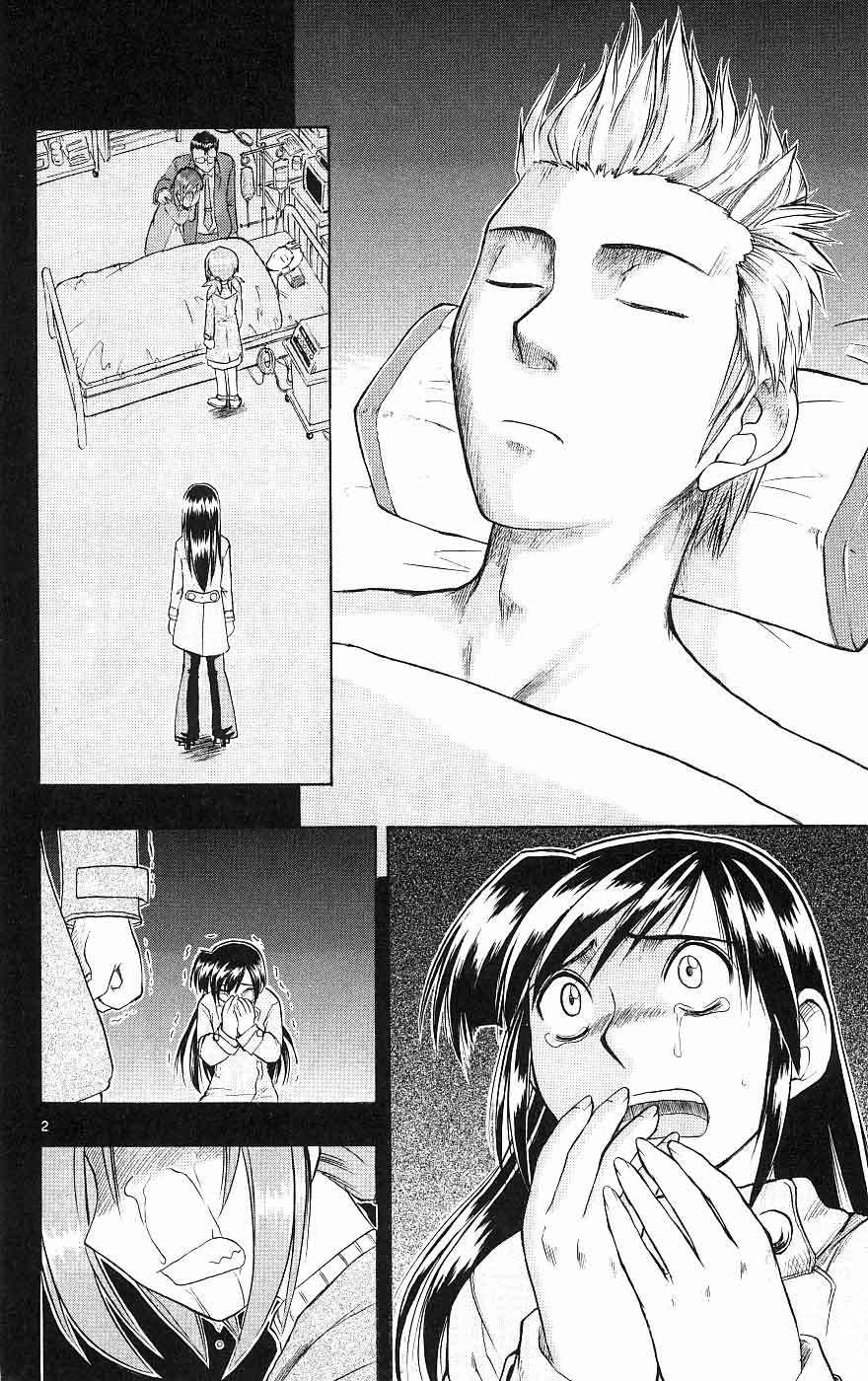 Chapter 19 - halaman 3