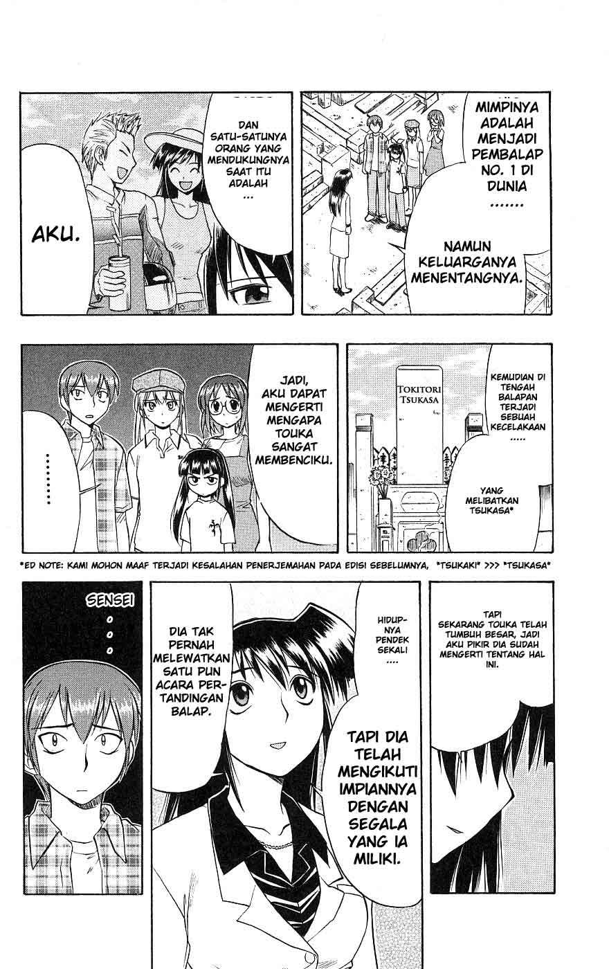 Chapter 19 - halaman 5