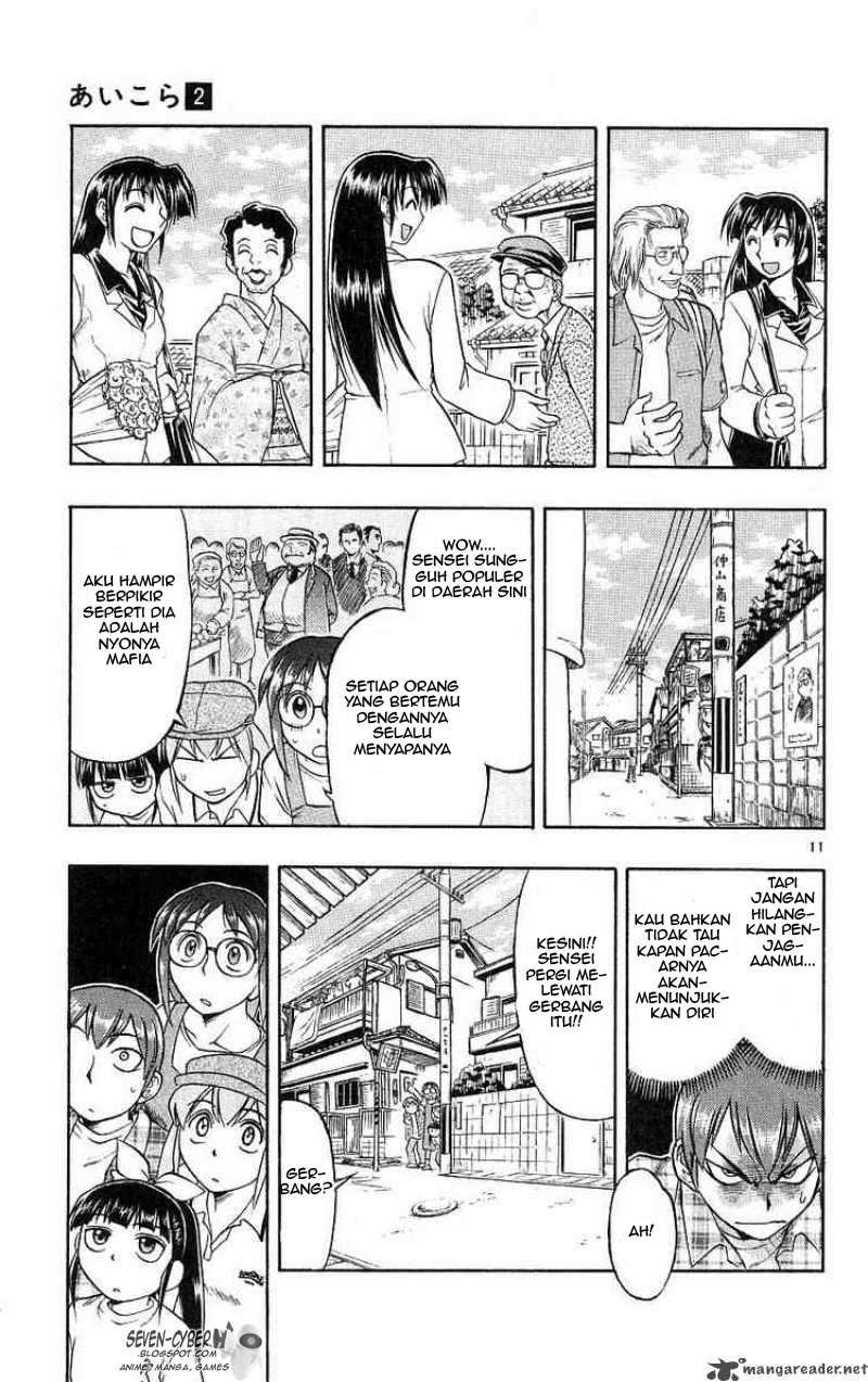 Chapter 18 - halaman 13