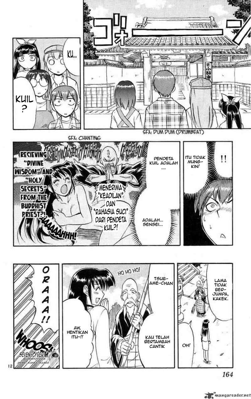 Chapter 18 - halaman 14