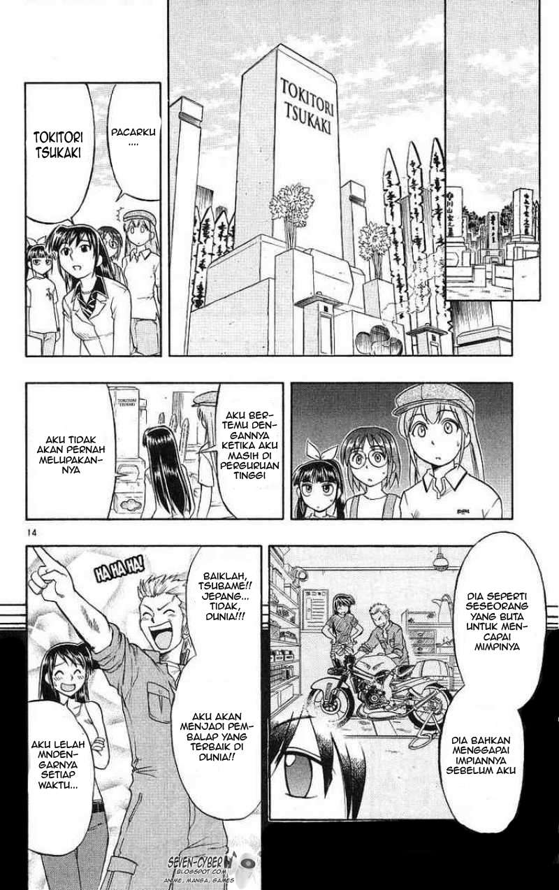 Chapter 18 - halaman 16