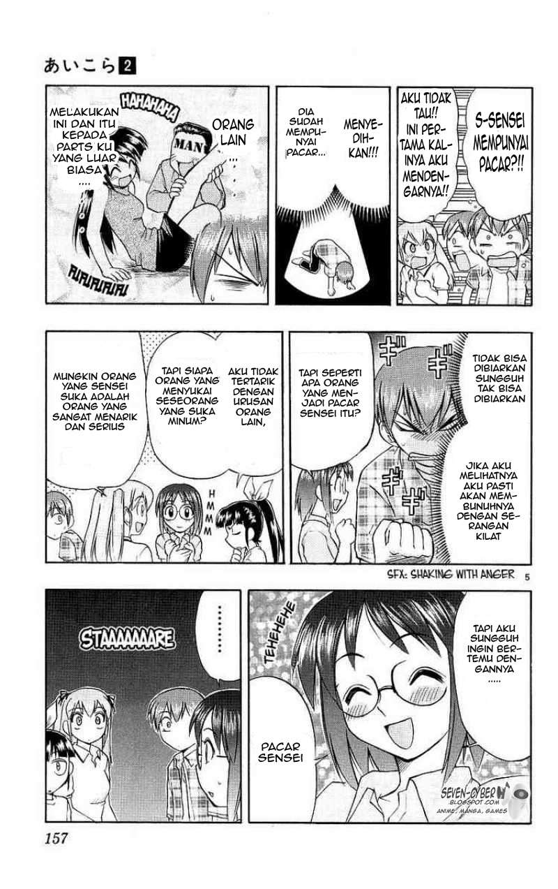 Chapter 18 - halaman 7