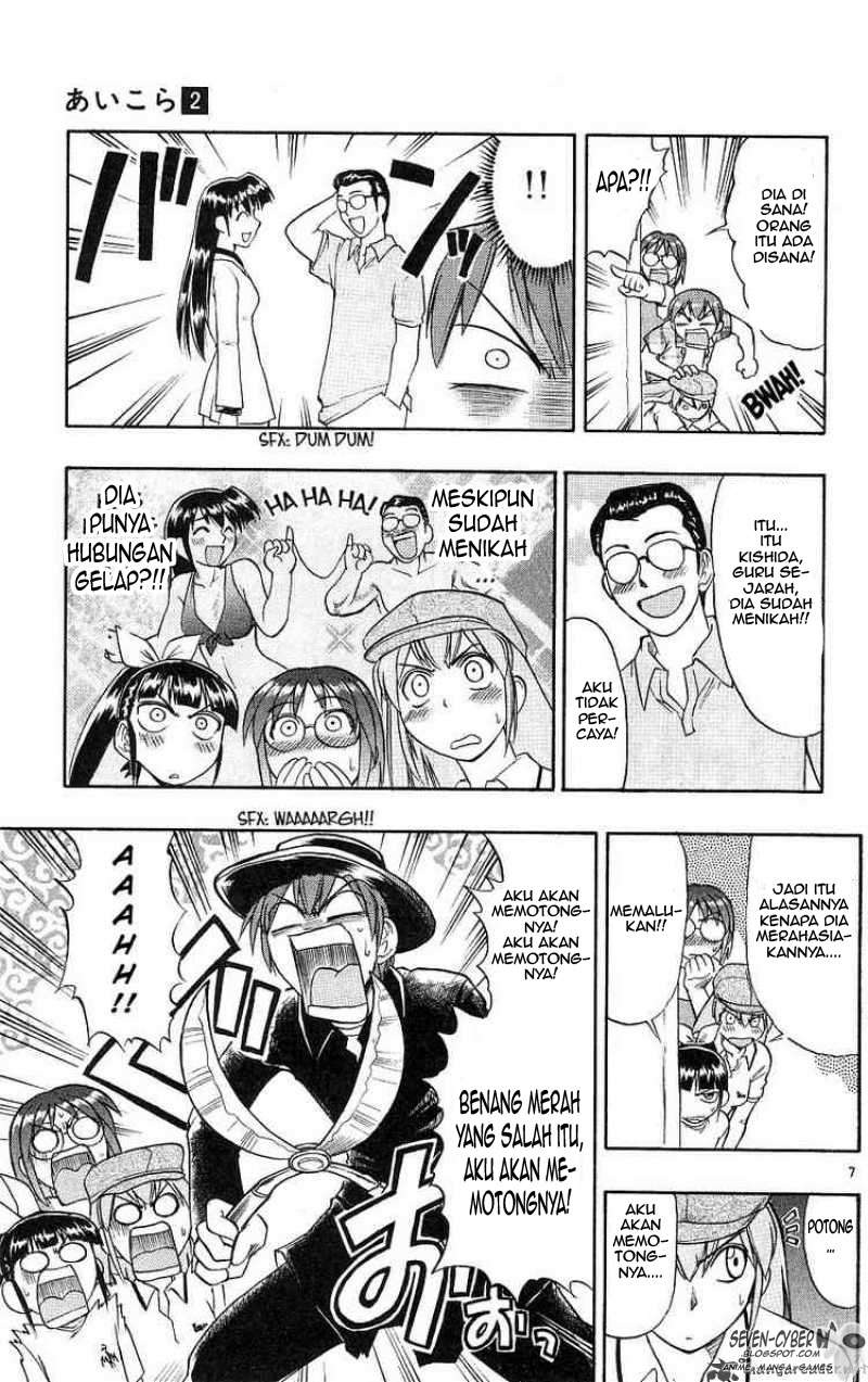Chapter 18 - halaman 9
