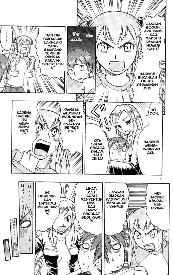 Chapter 17 - halaman 16