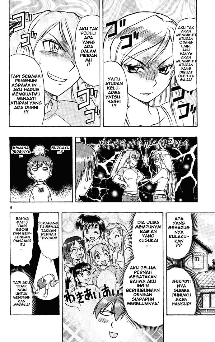 Chapter 17 - halaman 7