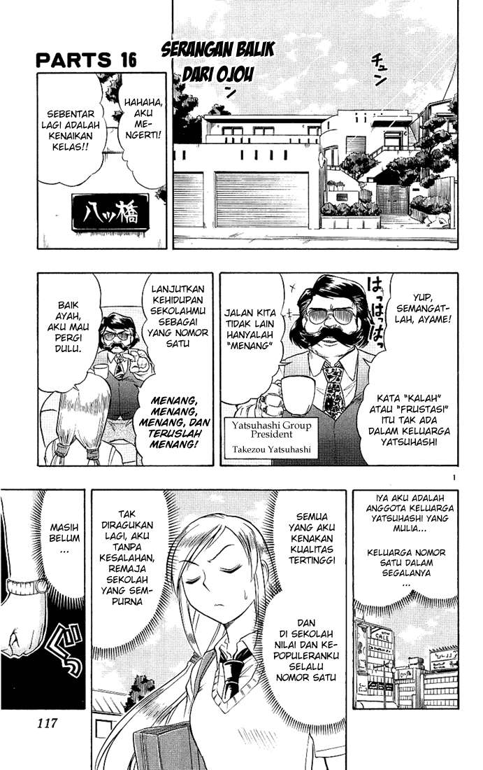 Chapter 16 - halaman 3