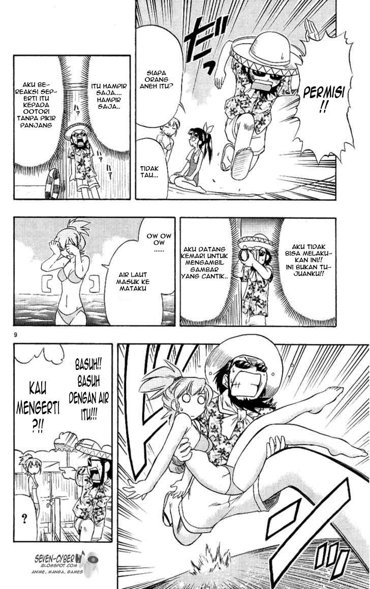 Chapter 14 - halaman 12