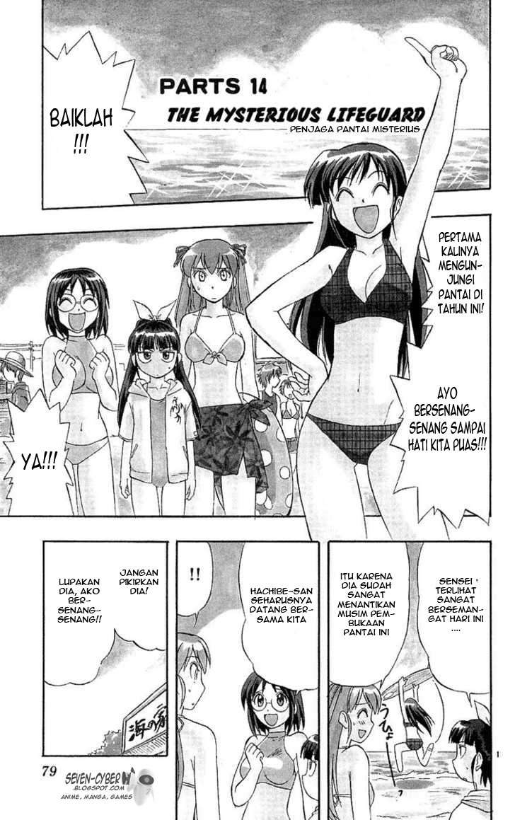Chapter 14 - halaman 3