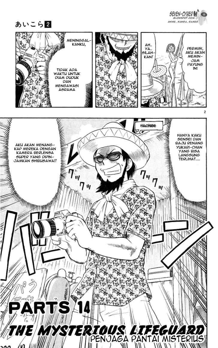 Chapter 14 - halaman 5