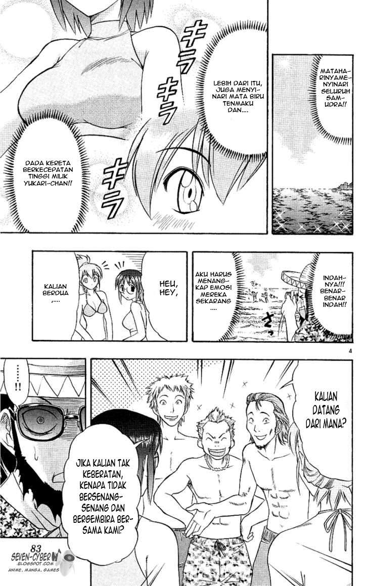 Chapter 14 - halaman 7