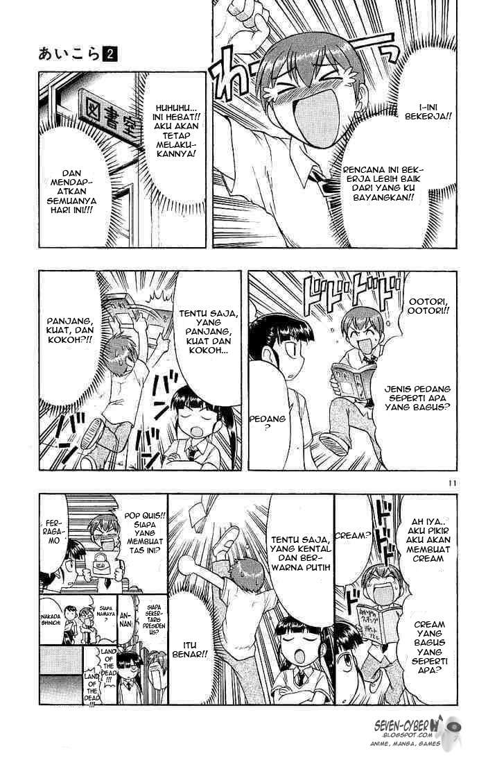 Chapter 13 - halaman 13