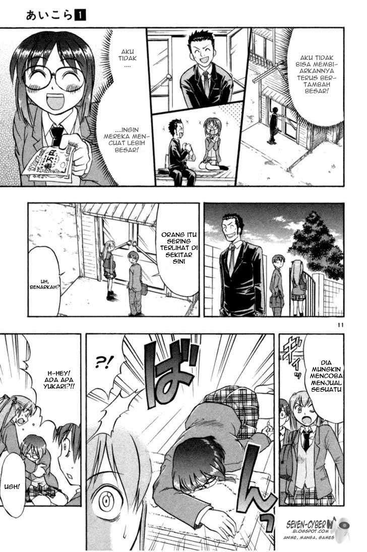 Chapter 4 - halaman 13